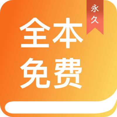 一分彩平台APP